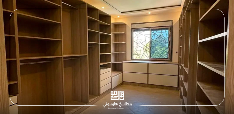 دريسنج روم