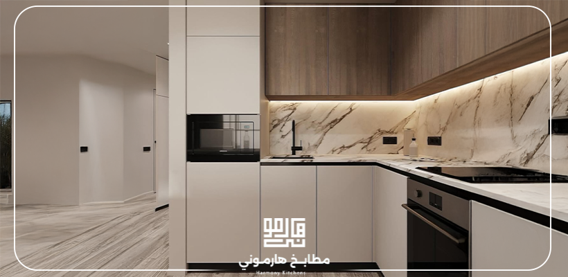 تصميم مطابخ مودرن