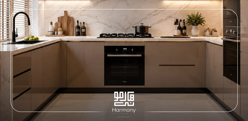 سعر متر الجلوس ماكس