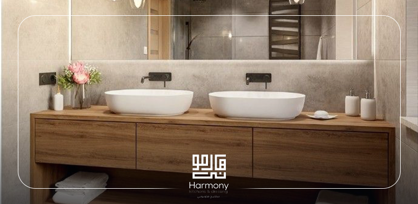 bathroom units
